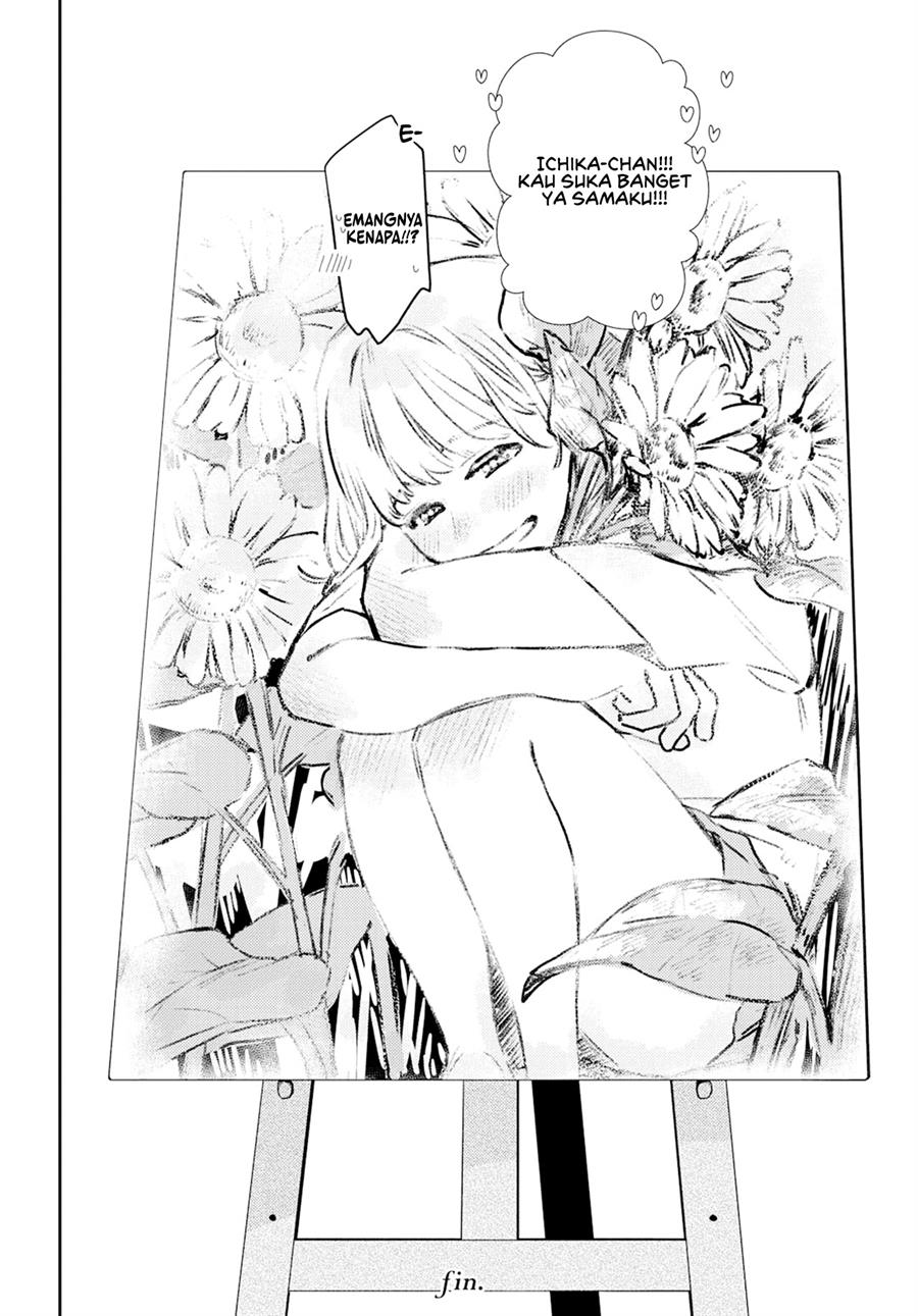 image-komik-secret-sunflower-chapter-00-28/31