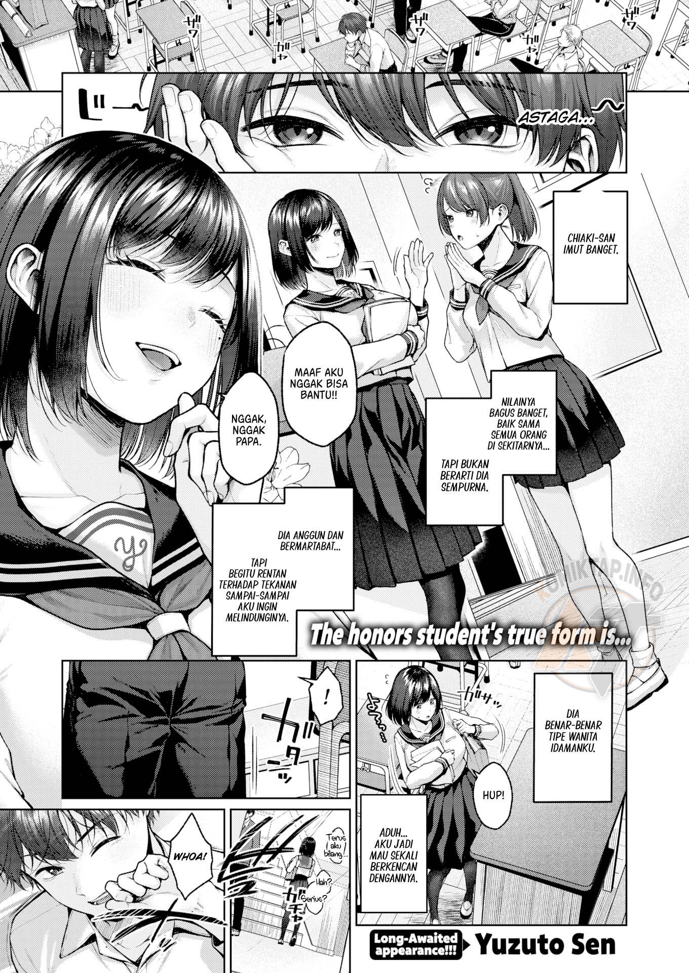 image-komik-secret-territory-chapter-01-0/26