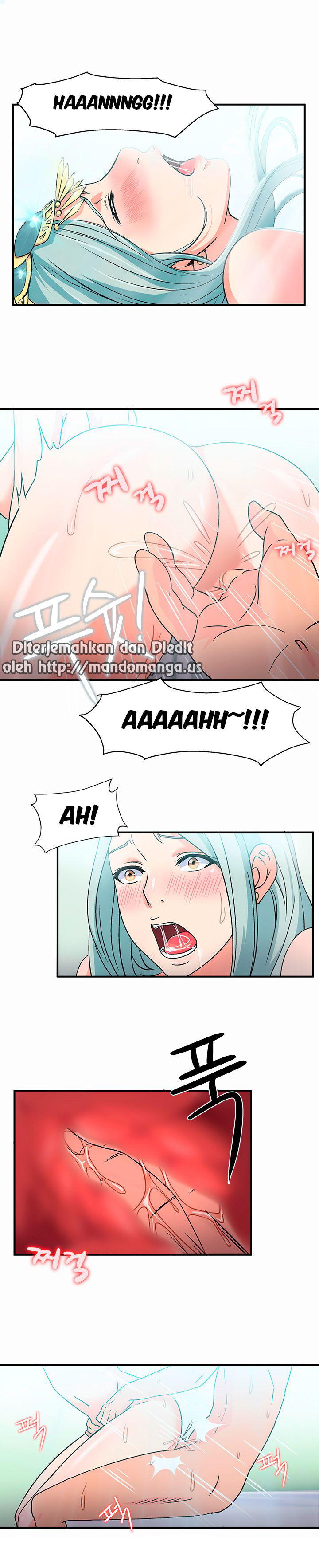 image-komik-seductive-uniform-chapter-01-13/16