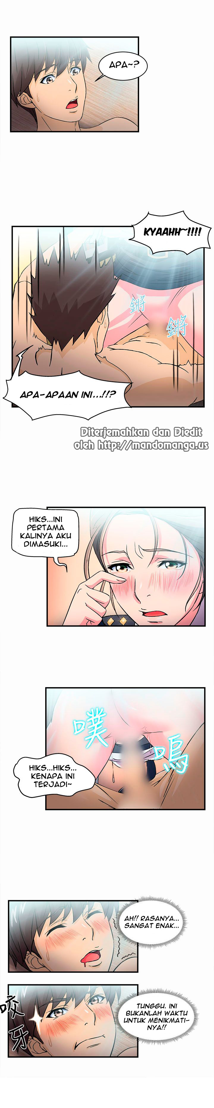 image-komik-seductive-uniform-chapter-03-8/17