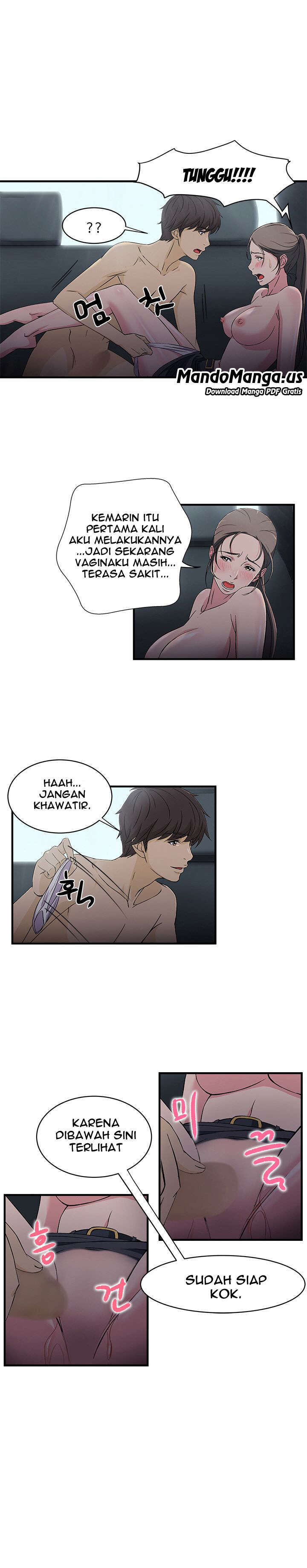 image-komik-seductive-uniform-chapter-05-7/22