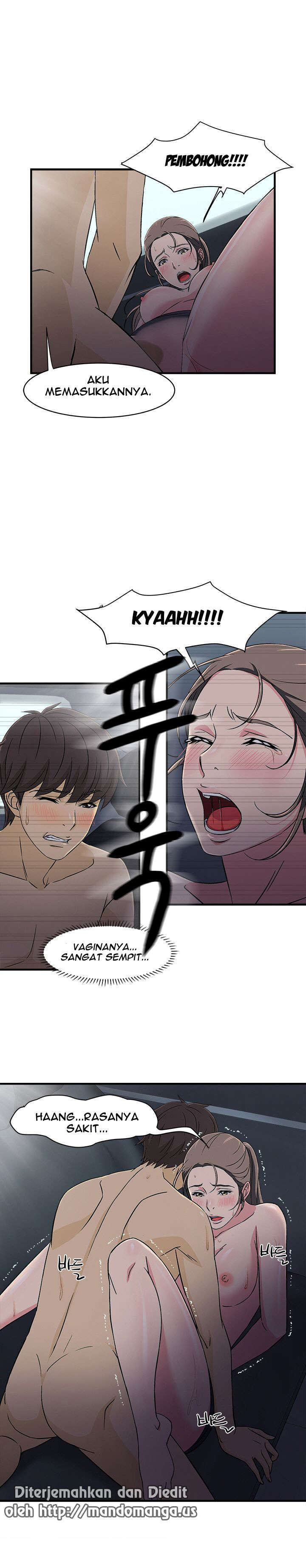 image-komik-seductive-uniform-chapter-05-8/22