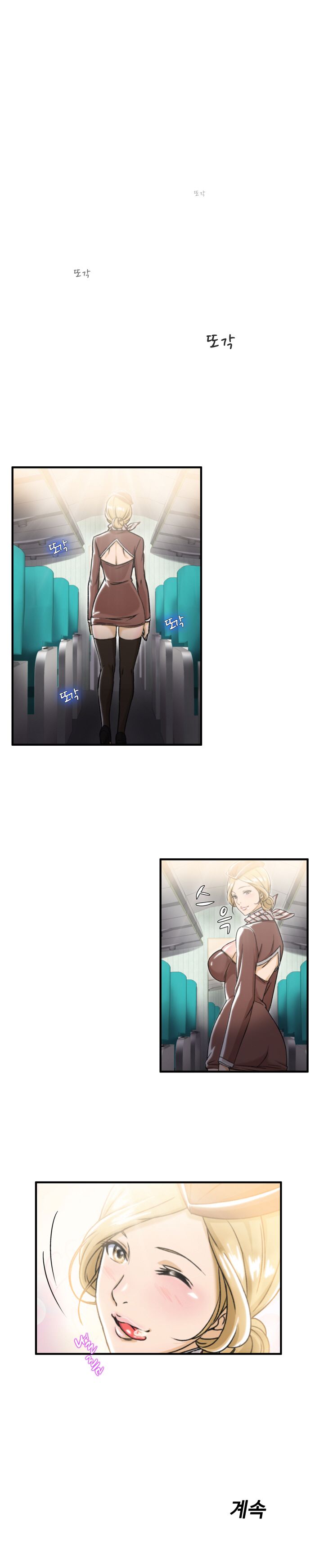 image-komik-seductive-uniform-chapter-07-14/16