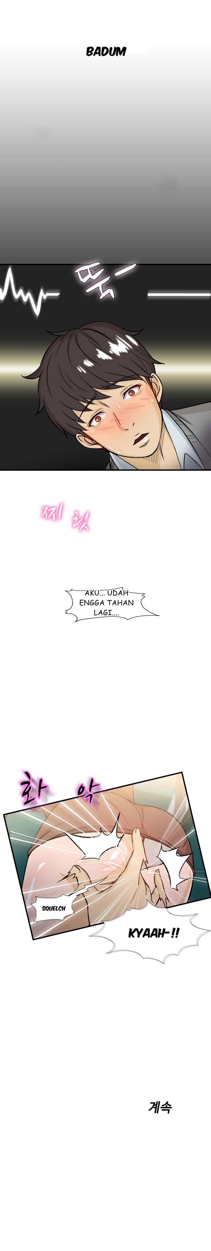 image-komik-seductive-uniform-chapter-08-22/23