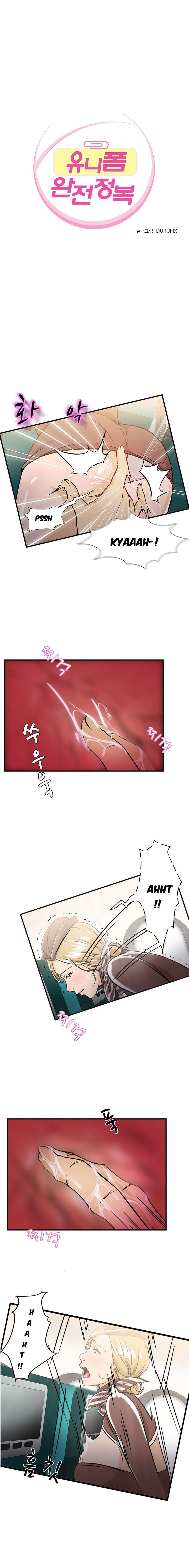 image-komik-seductive-uniform-chapter-09-0/24