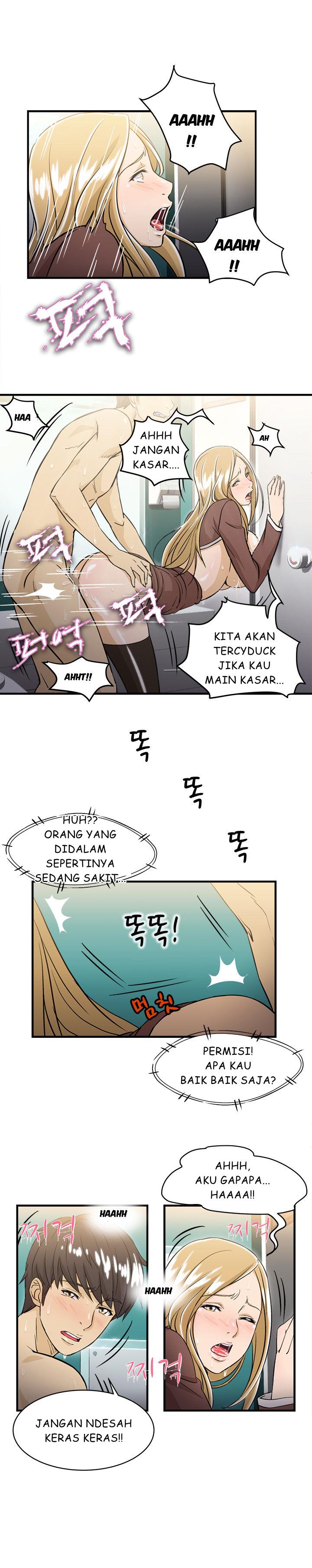 image-komik-seductive-uniform-chapter-09-16/24