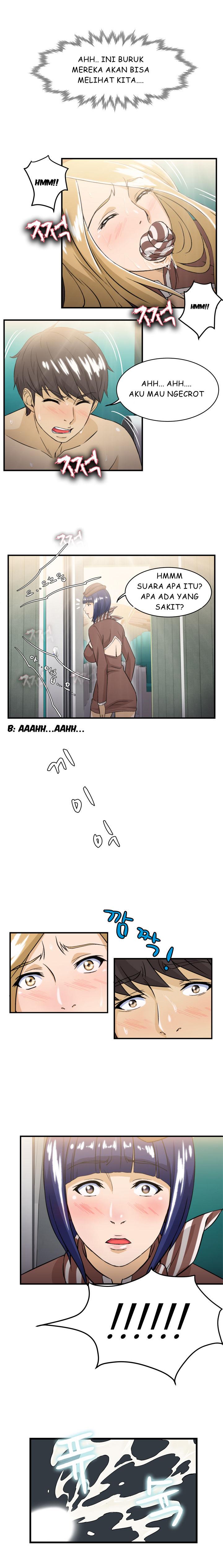 image-komik-seductive-uniform-chapter-09-21/24