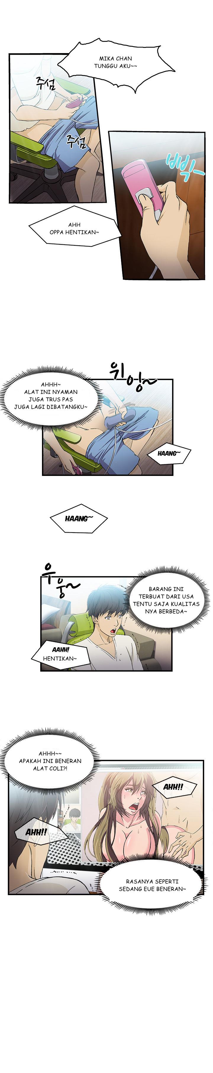 image-komik-seductive-uniform-chapter-10-5/10