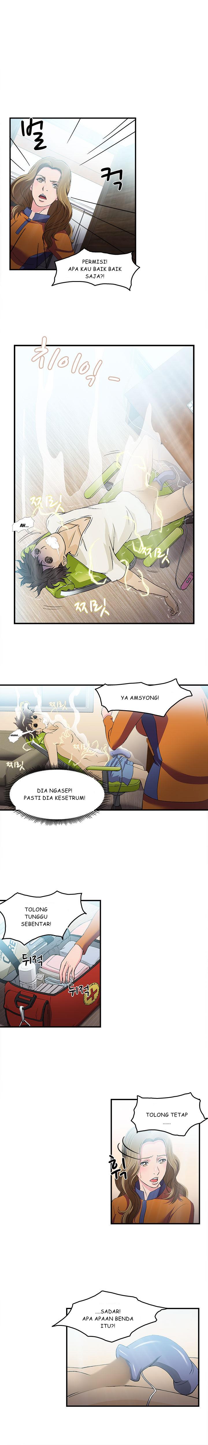 image-komik-seductive-uniform-chapter-11-1/9