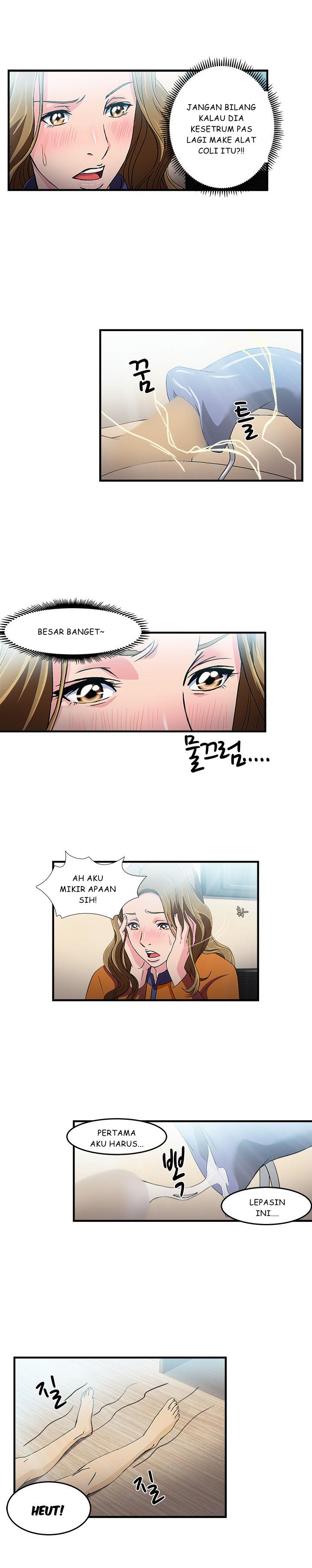 image-komik-seductive-uniform-chapter-11-2/9
