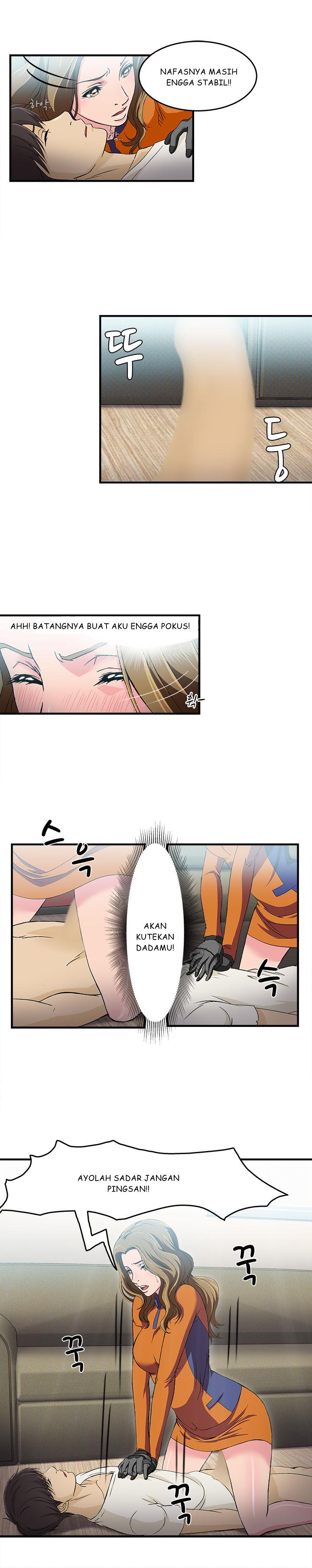 image-komik-seductive-uniform-chapter-11-4/9