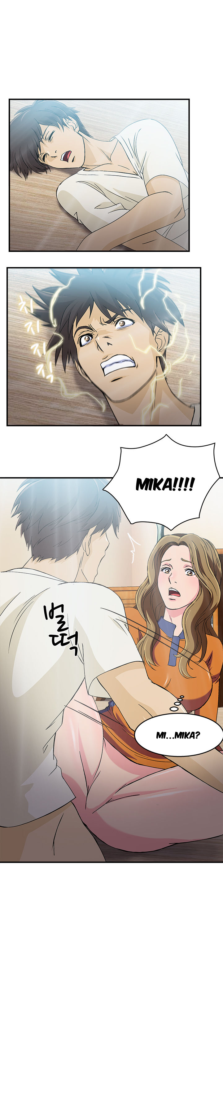 image-komik-seductive-uniform-chapter-12-5/12