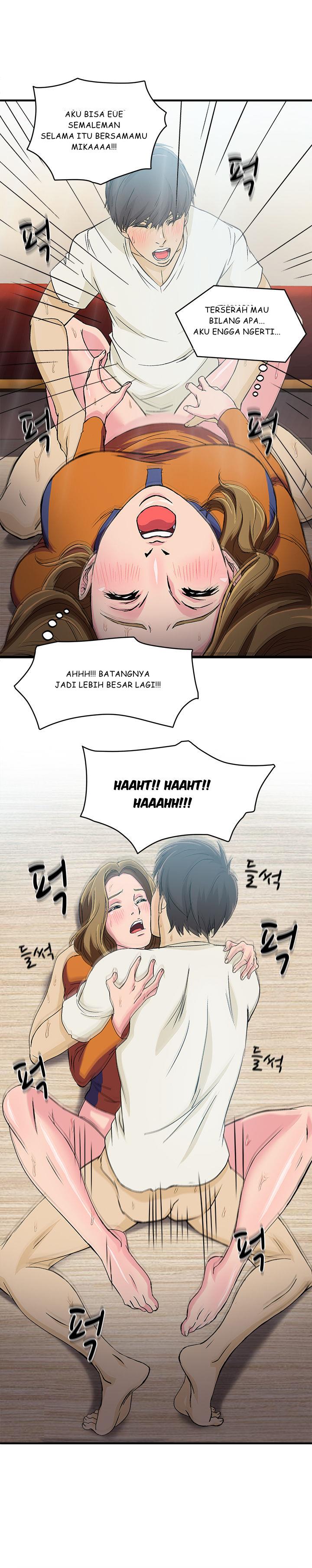 image-komik-seductive-uniform-chapter-12-6/12