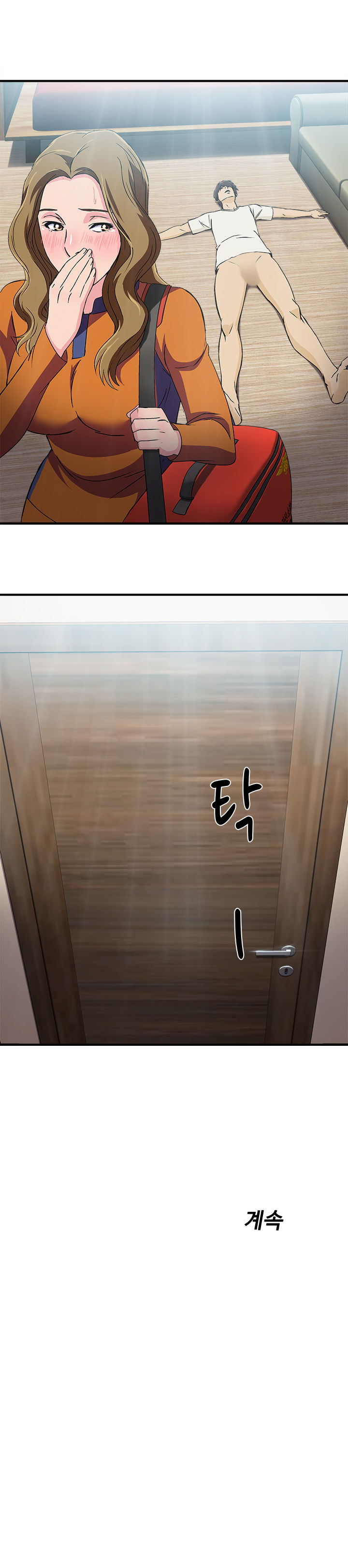 image-komik-seductive-uniform-chapter-12-11/12