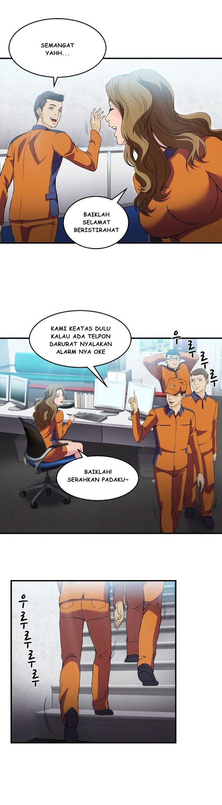 image-komik-seductive-uniform-chapter-14-2/18