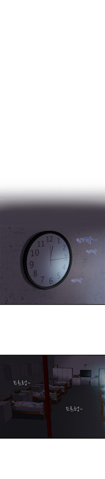 image-komik-seductive-uniform-chapter-14-10/18