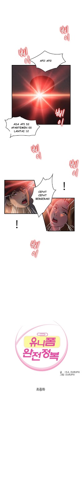 image-komik-seductive-uniform-chapter-16-0/29