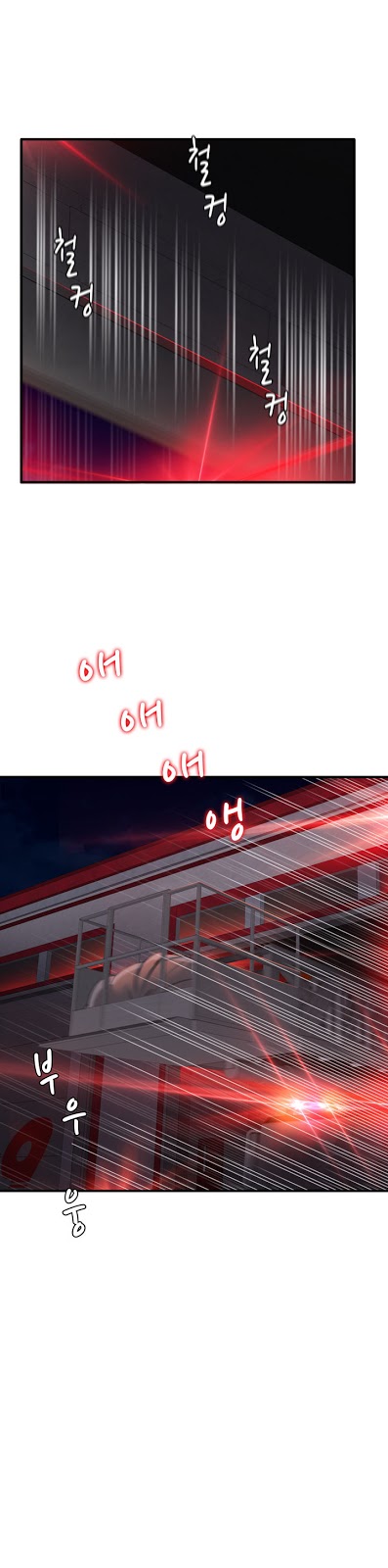 image-komik-seductive-uniform-chapter-16-2/29