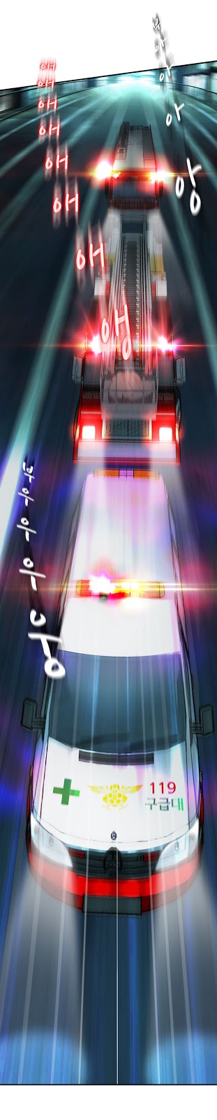 image-komik-seductive-uniform-chapter-16-3/29