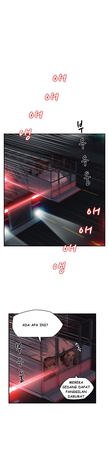 image-komik-seductive-uniform-chapter-16-4/29