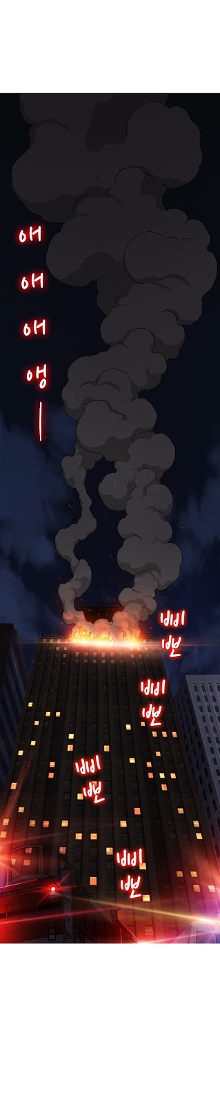 image-komik-seductive-uniform-chapter-16-6/29