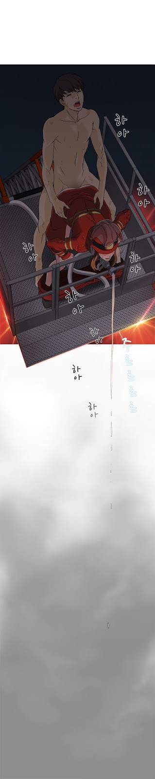 image-komik-seductive-uniform-chapter-16-20/29