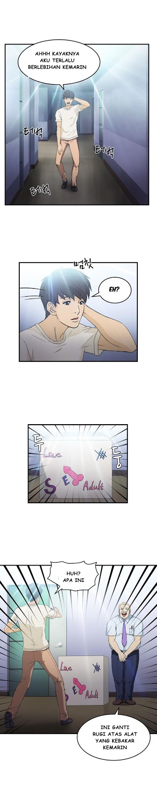 image-komik-seductive-uniform-chapter-16-25/29