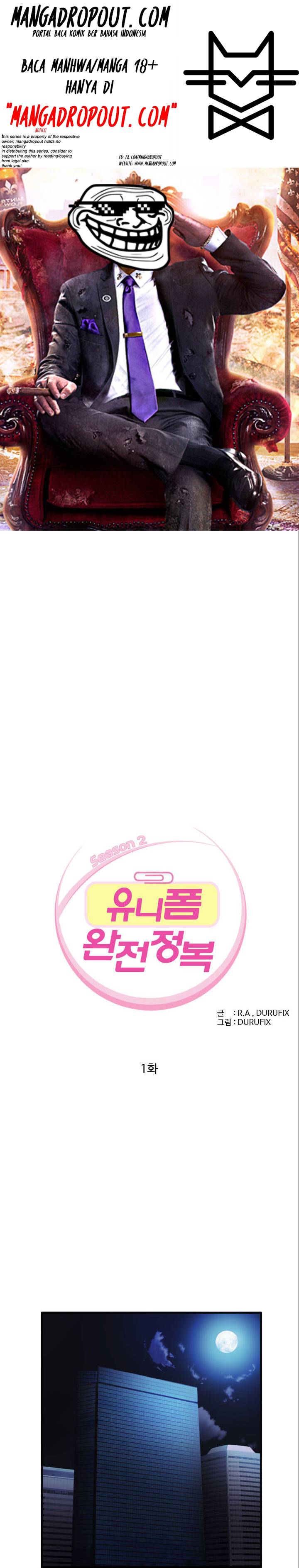 image-komik-seductive-uniform-chapter-17-0/25