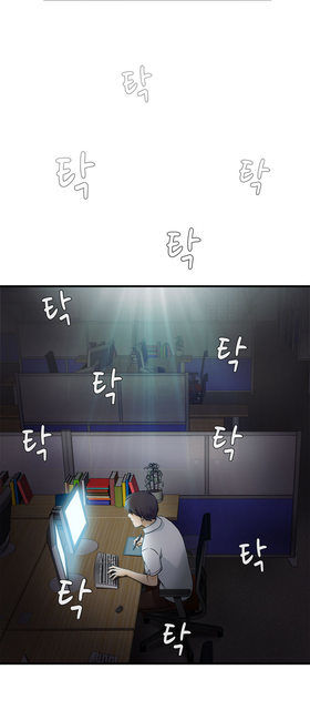 image-komik-seductive-uniform-chapter-17-1/25