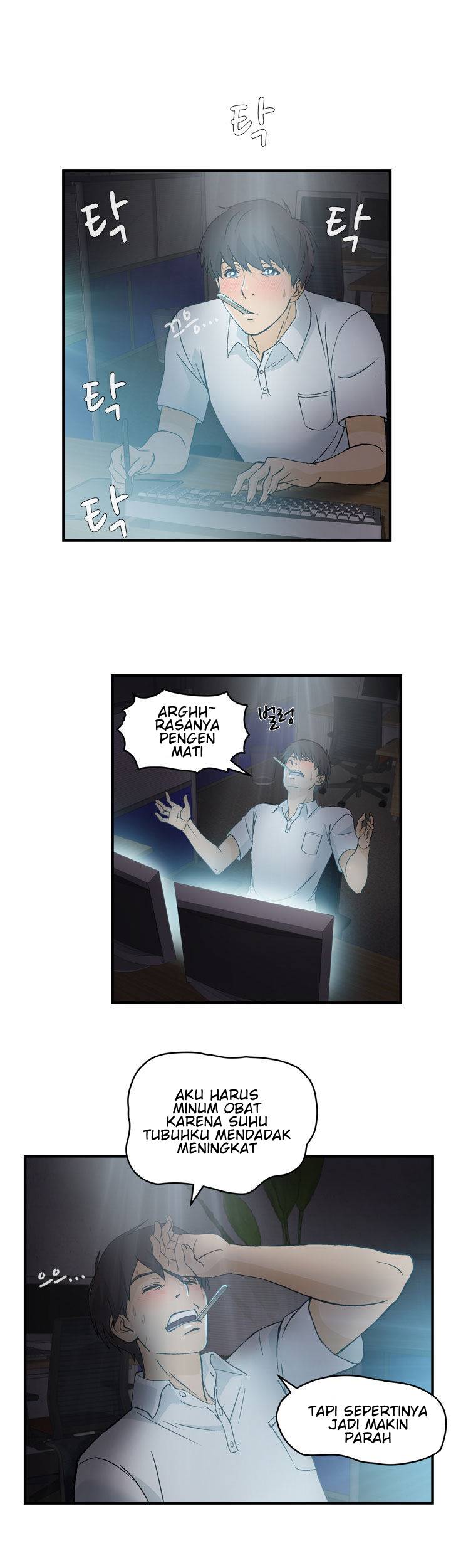 image-komik-seductive-uniform-chapter-17-2/25