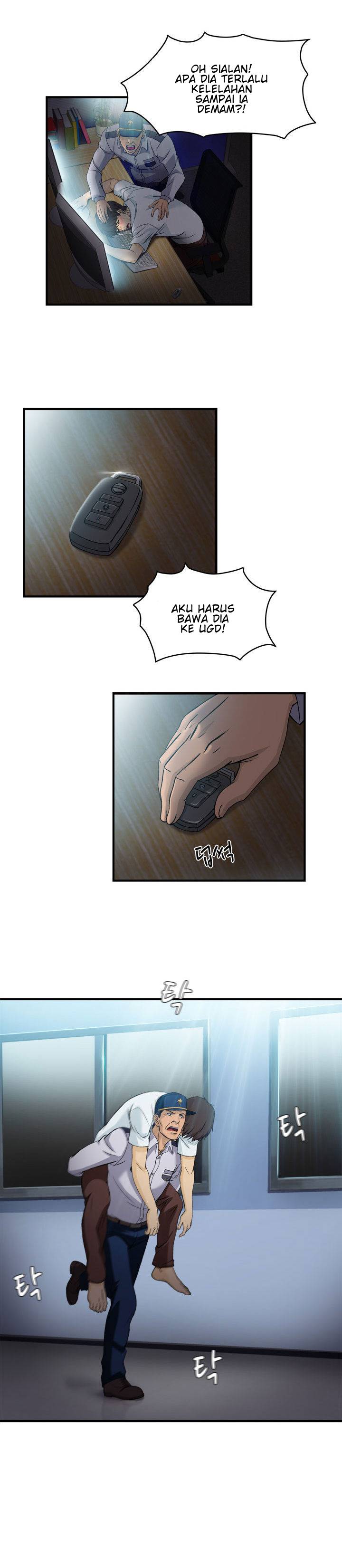 image-komik-seductive-uniform-chapter-17-11/25