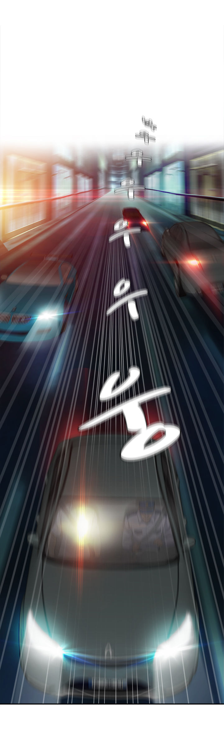 image-komik-seductive-uniform-chapter-17-12/25