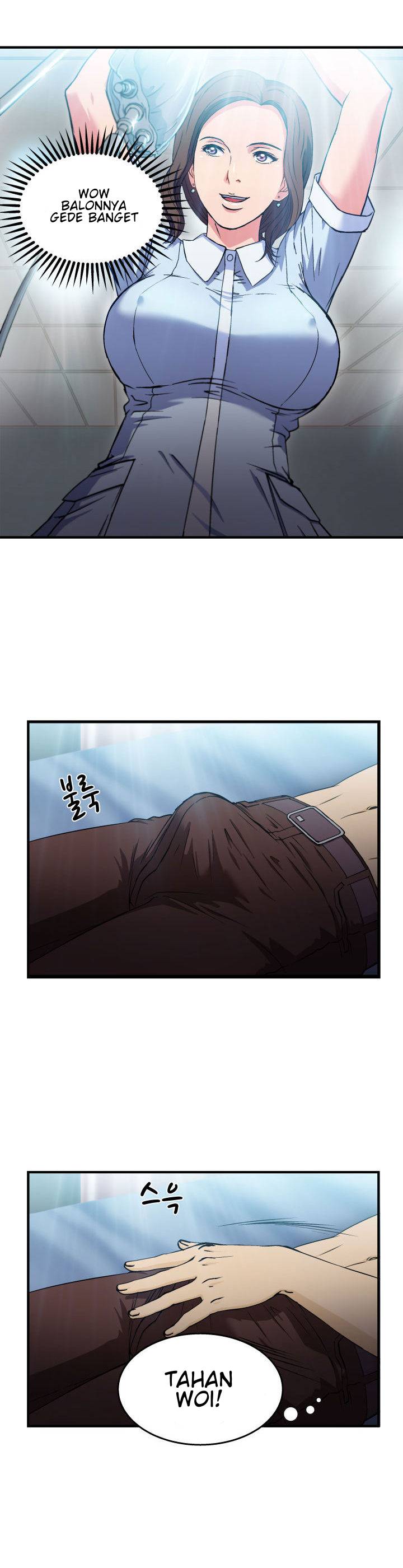 image-komik-seductive-uniform-chapter-17-22/25