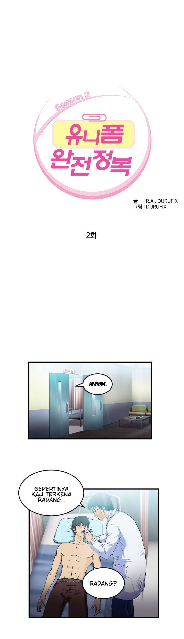 image-komik-seductive-uniform-chapter-18-2/25