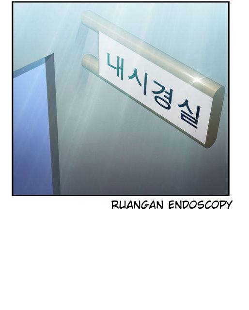 image-komik-seductive-uniform-chapter-18-21/25