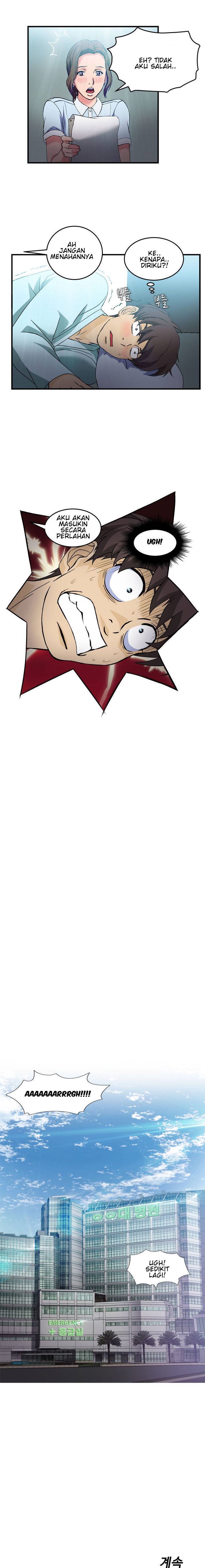 image-komik-seductive-uniform-chapter-18-24/25