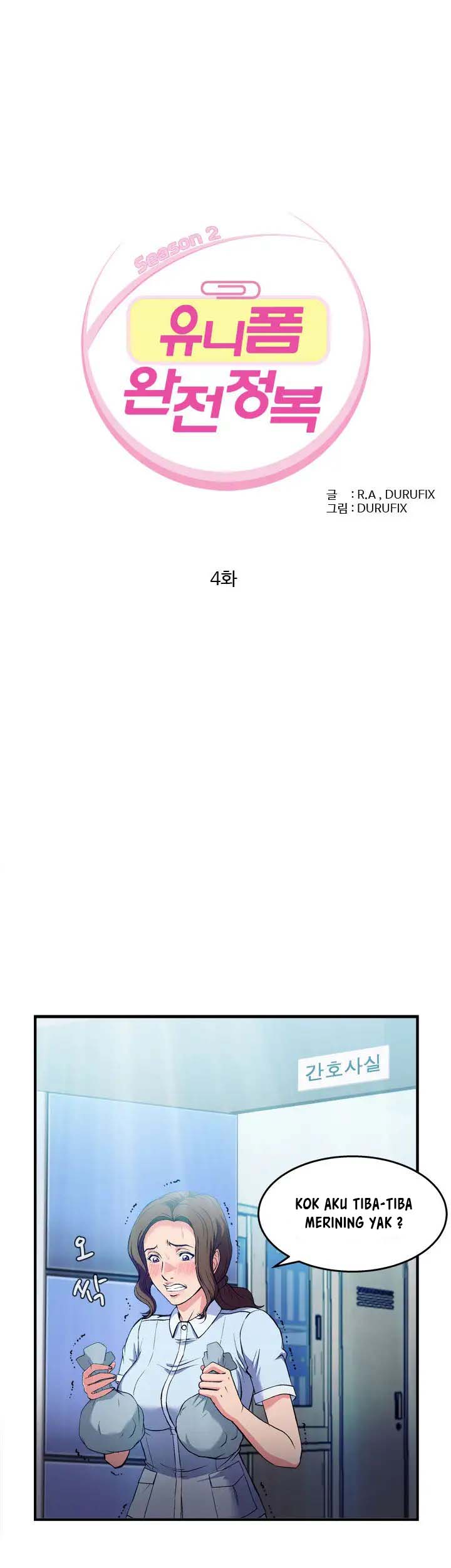 image-komik-seductive-uniform-chapter-19-4/26