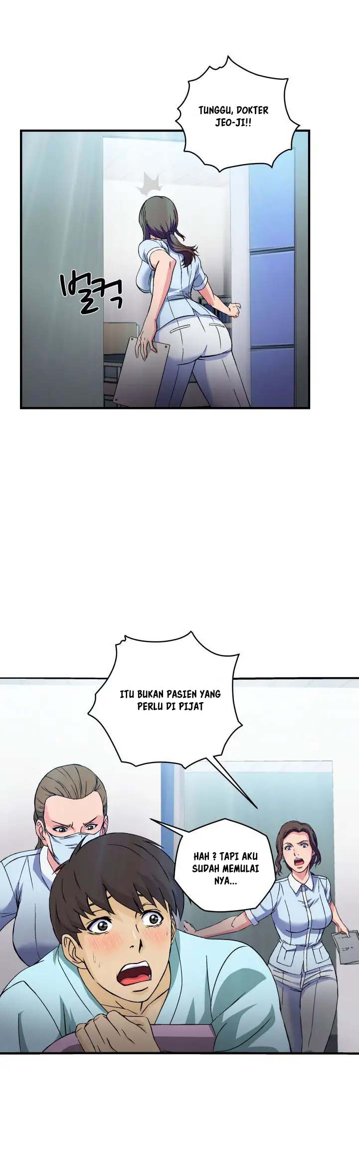 image-komik-seductive-uniform-chapter-19-7/26