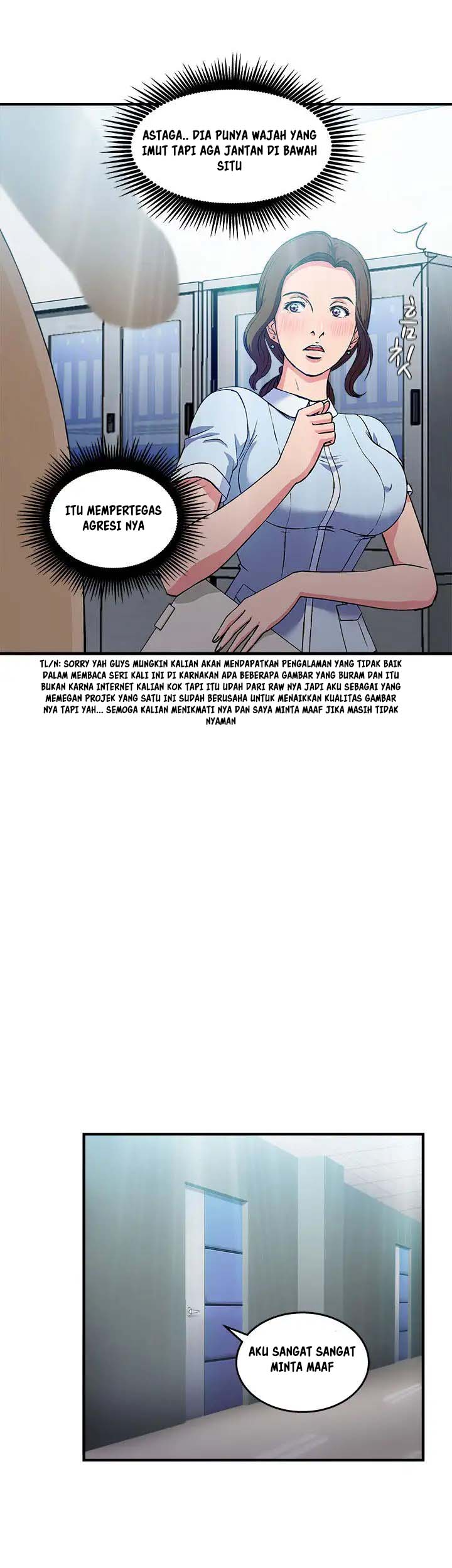 image-komik-seductive-uniform-chapter-19-9/26