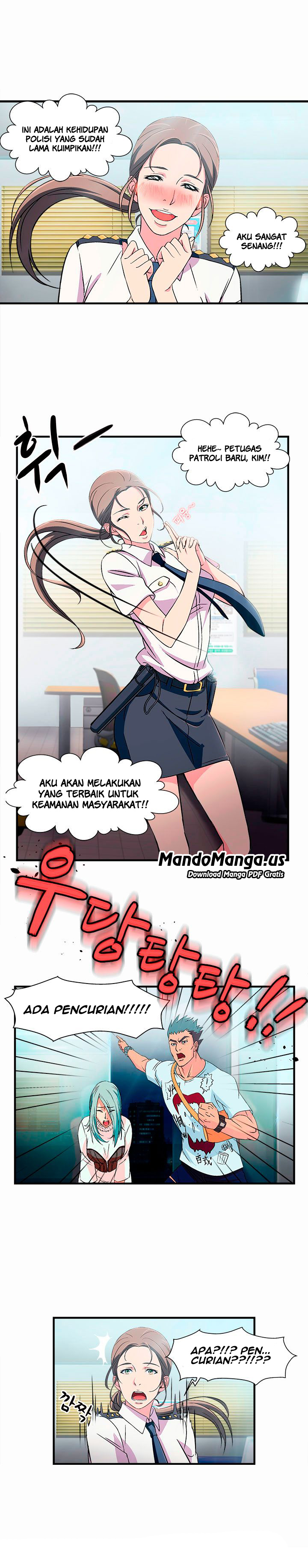 image-komik-seductive-uniform-chapter-2-5/12