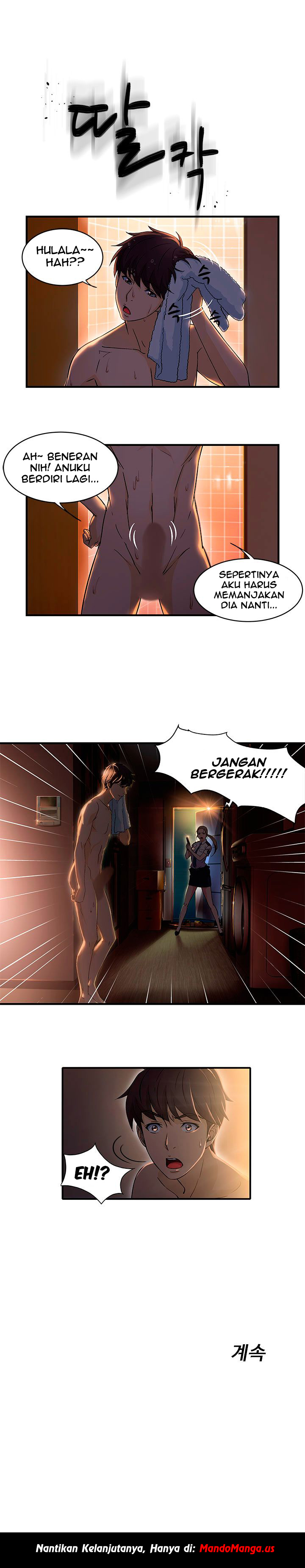 image-komik-seductive-uniform-chapter-2-11/12