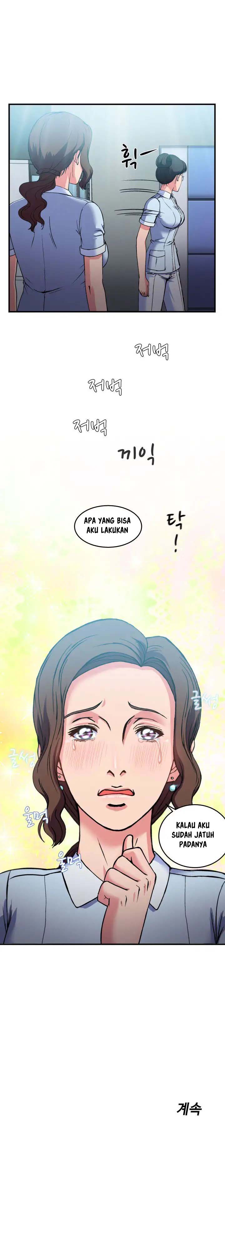 image-komik-seductive-uniform-chapter-20-21/22