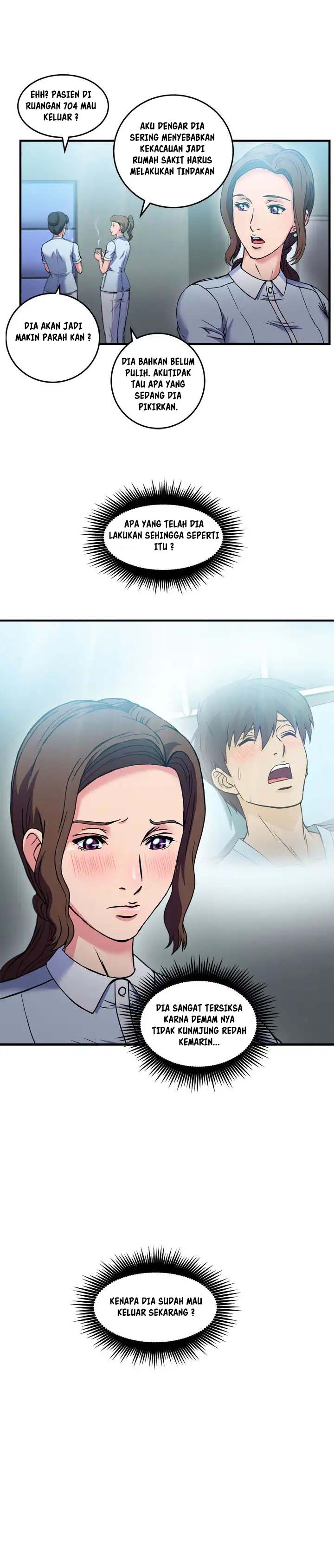 image-komik-seductive-uniform-chapter-21-end-3/23