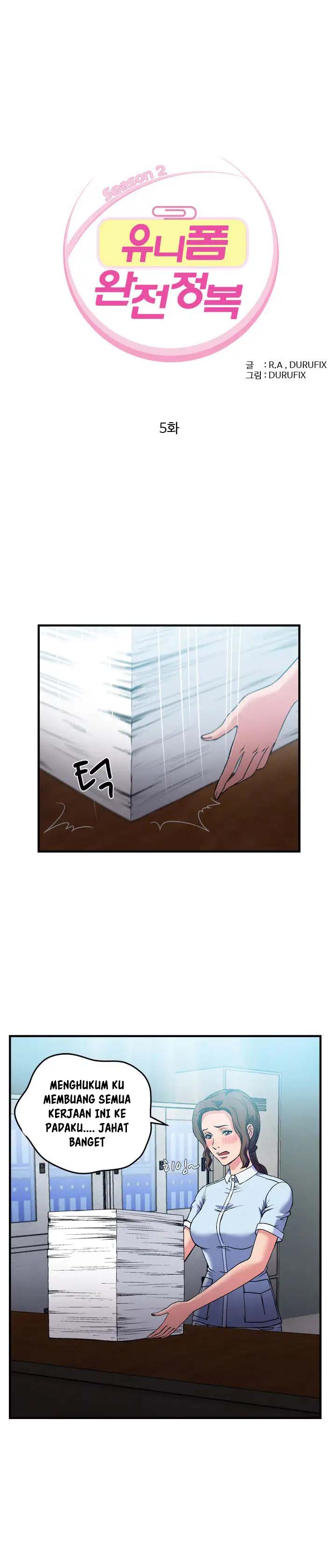 image-komik-seductive-uniform-chapter-21-0/23