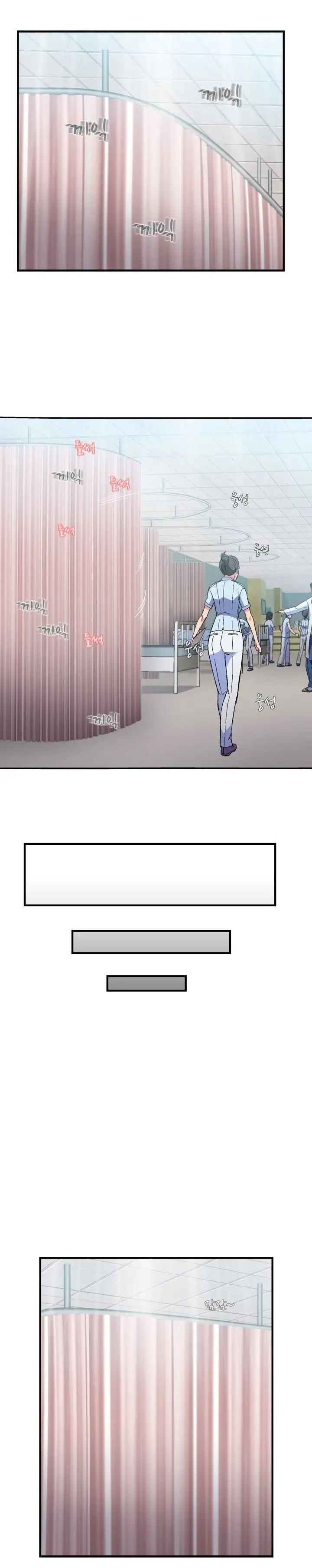 image-komik-seductive-uniform-chapter-21-20/23