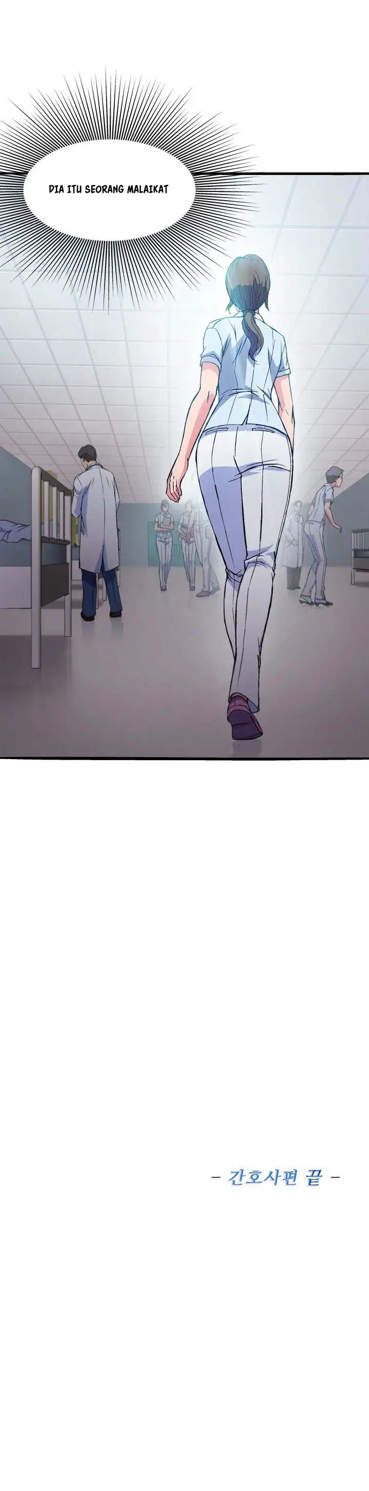 image-komik-seductive-uniform-chapter-21-22/23