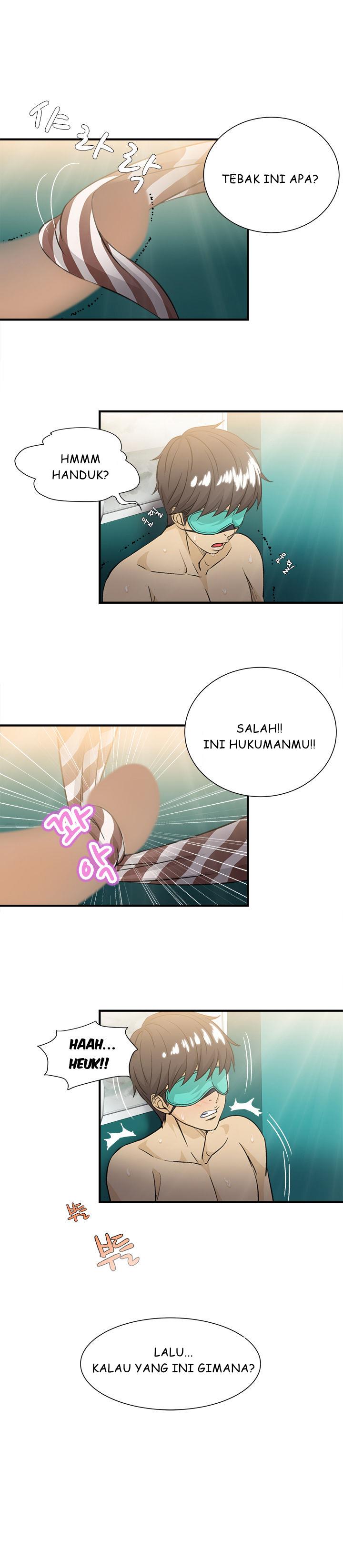 image-komik-seductive-uniform-chapter-9-9/24