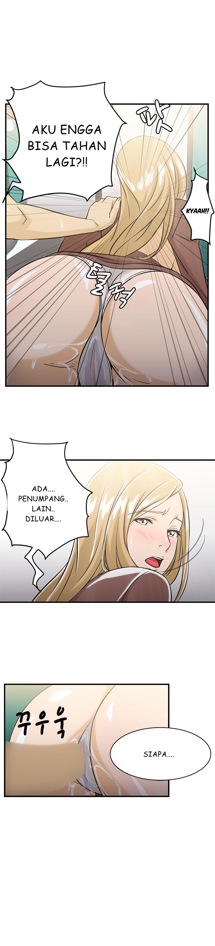 image-komik-seductive-uniform-chapter-9-14/24