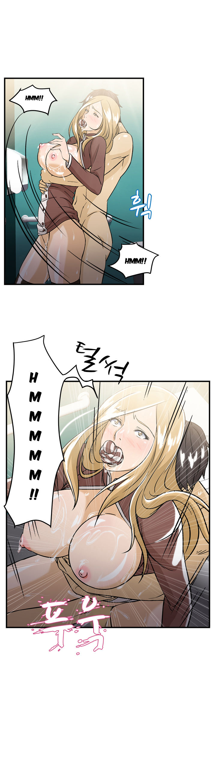 image-komik-seductive-uniform-chapter-9-18/24