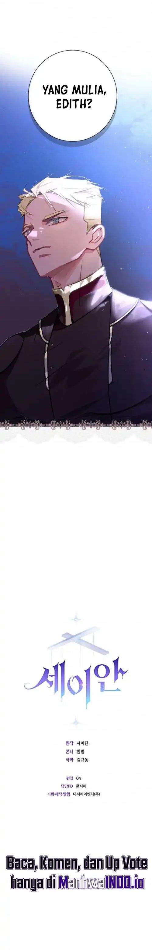 image-komik-seian-chapter-10-6/7